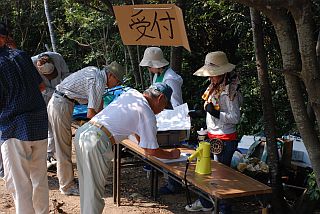 20080906gensetsu uketsuke.jpg(91242 byte)